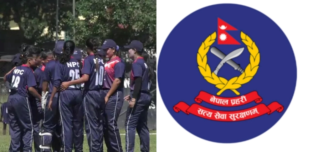 नवौं राष्ट्रिय खेलकुद: महिला क्रिकेटमा पुलिसको लगातार दोस्रो जित